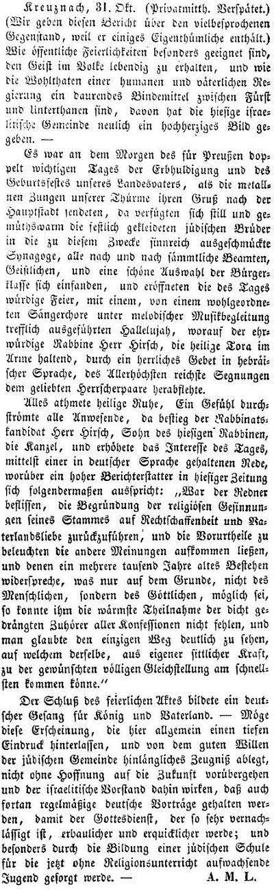 Die Synagoge in Bad Kreuznach (RheinlandPfalz)